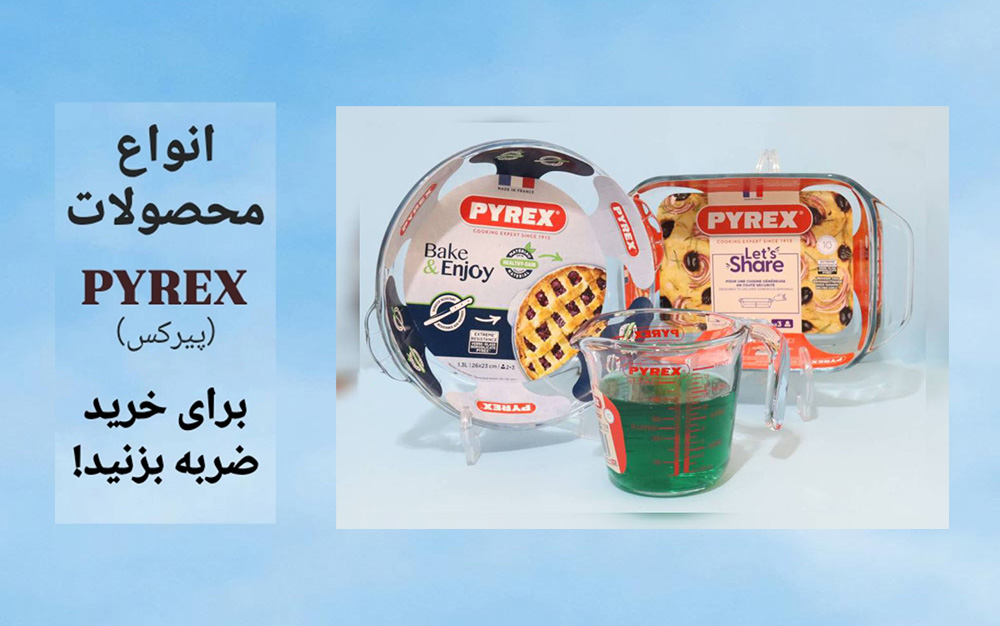 بنر 6