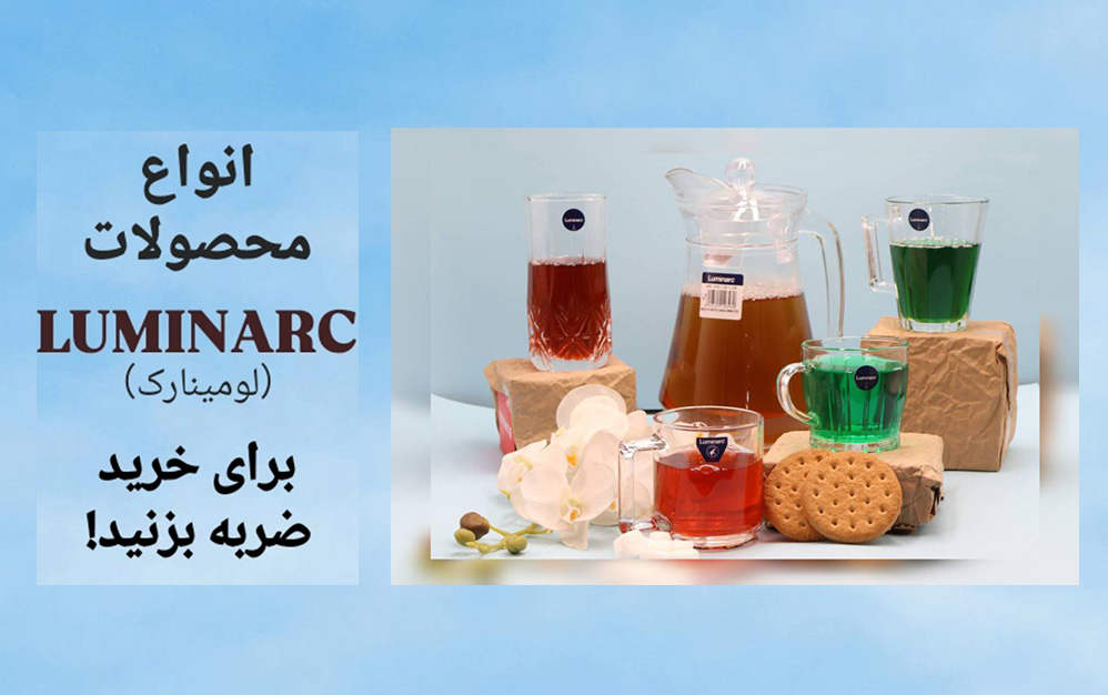 بنر 7